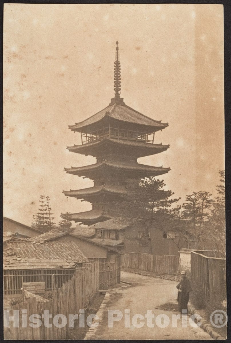 Photo Print : Adolf de Meyer - Hokanji Temple (Yasaka Pagoda), Kyoto, Japan : Vintage Wall Art