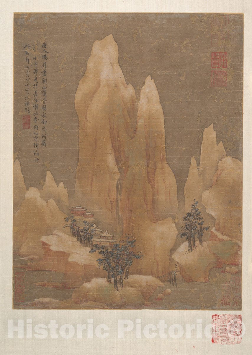 Art Print : Unidentified Artist - Light Snow on The Mountain Pass - China - Late Ming (1368–1644)– Early Qing (1644–1911) Dynasty : Vintage Wall Art