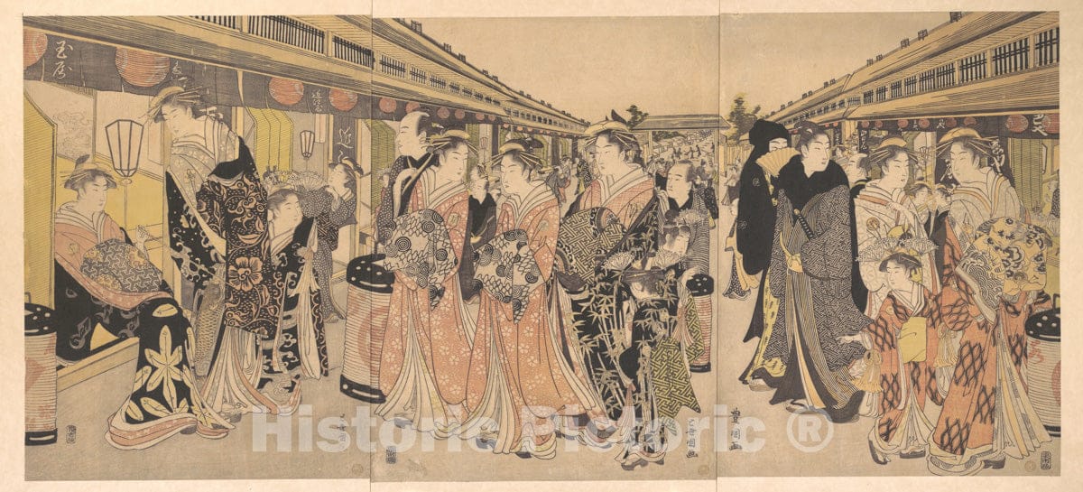 Art Print : Utagawa Toyokuni I - Courtesans Promenading on The Nakanoch? in Yoshiwara - Japan : Vintage Wall Art