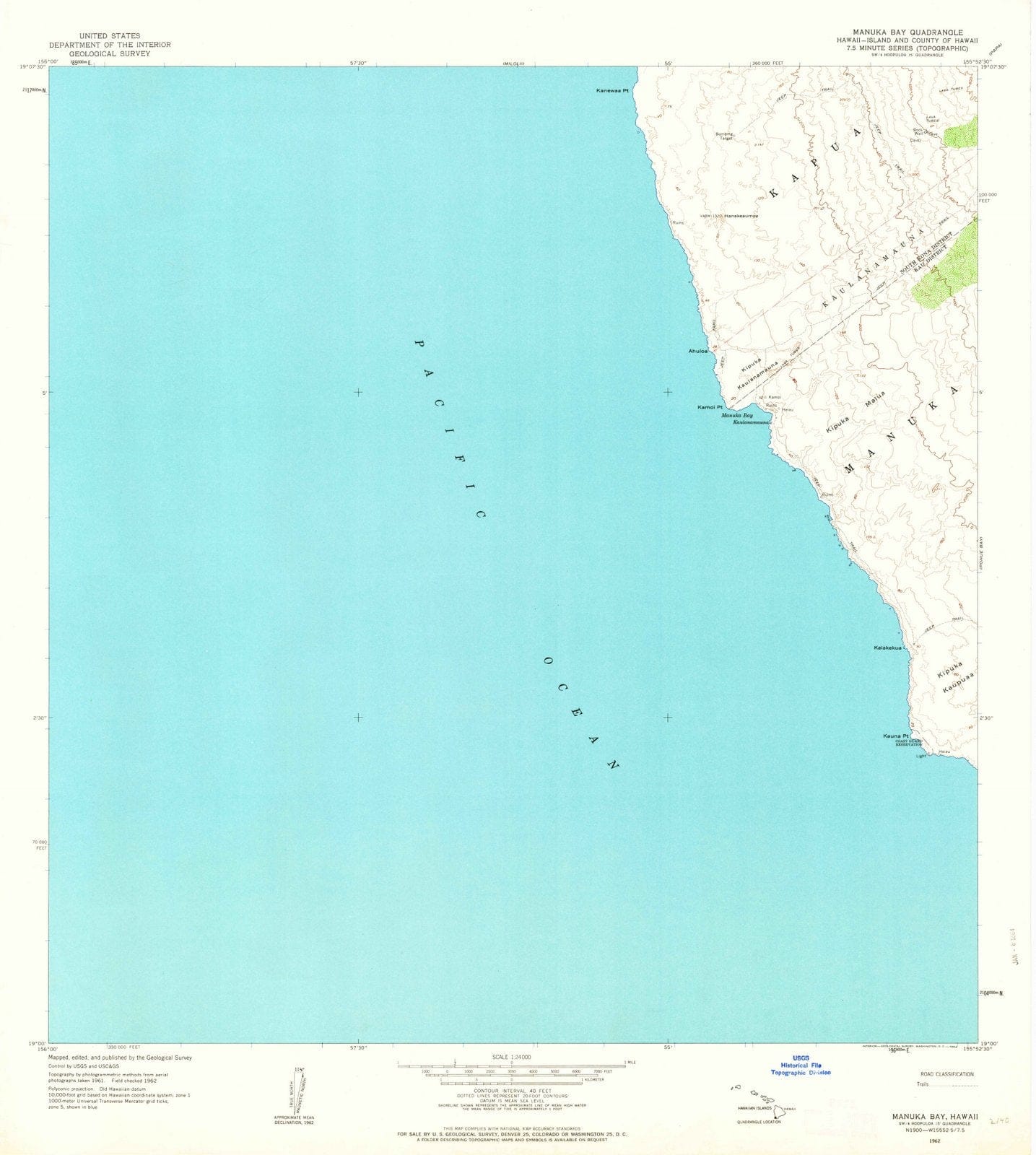 1962 Manuka Bay, HI - Hawaii - USGS Topographic Map