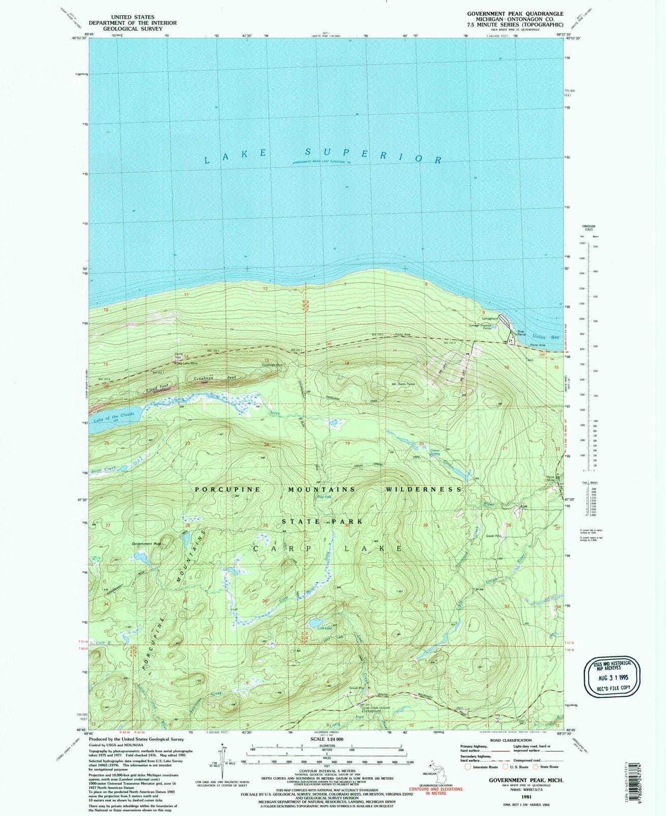 1981 Government Peak, MI - Michigan - USGS Topographic Map