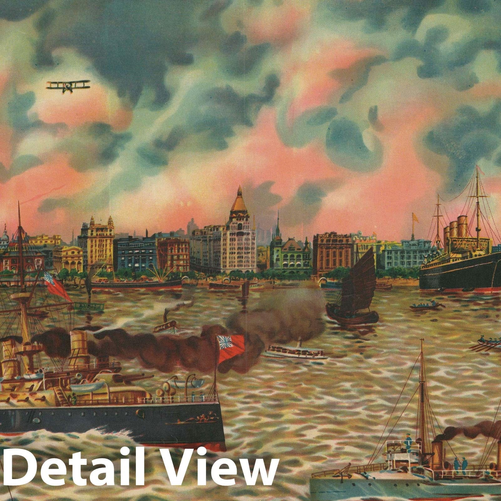 Historic Map : Shanghai Bund, China, Guo Shan, 1930, Vintage Wall Art
