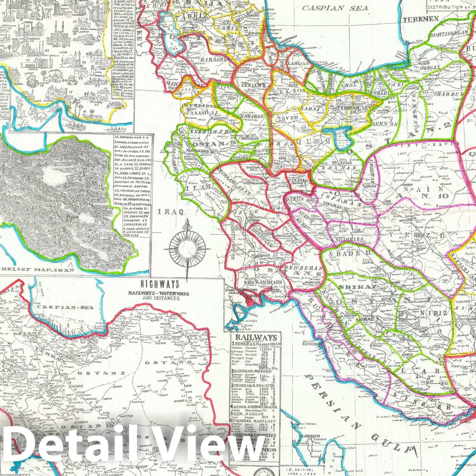 Historic Map : Iran, Sahab, 1957, Vintage Wall Art