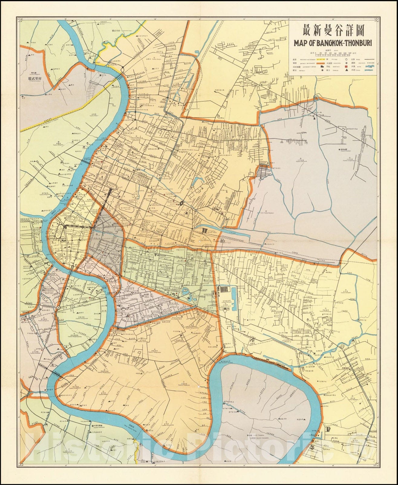 Historic Map : Bangkok-Thonburi, 1960, Vintage Wall Art