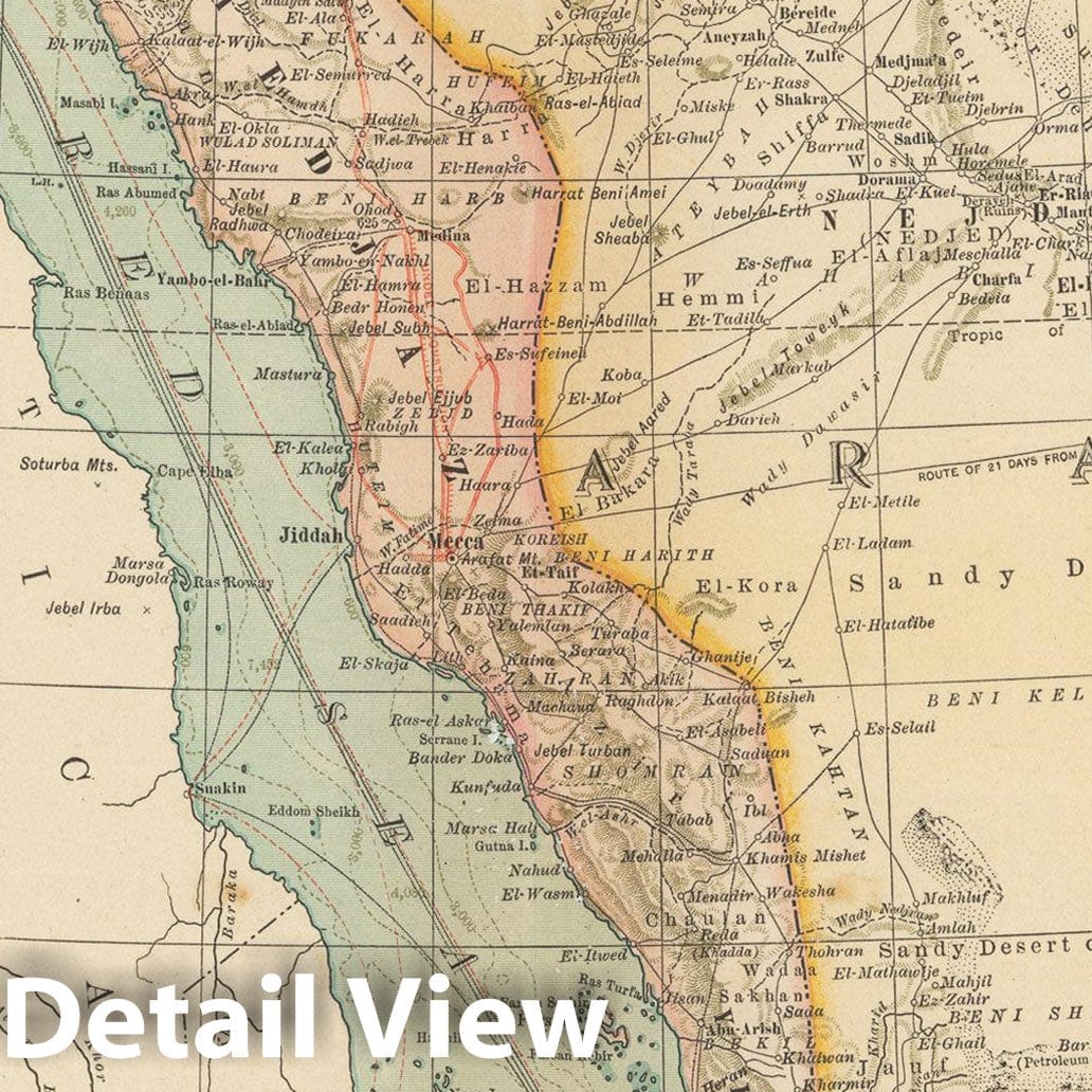 Historic Map : Saudi Arabia & Israel & Oman & Yemen 1914 Century Atlas , Vintage Wall Art