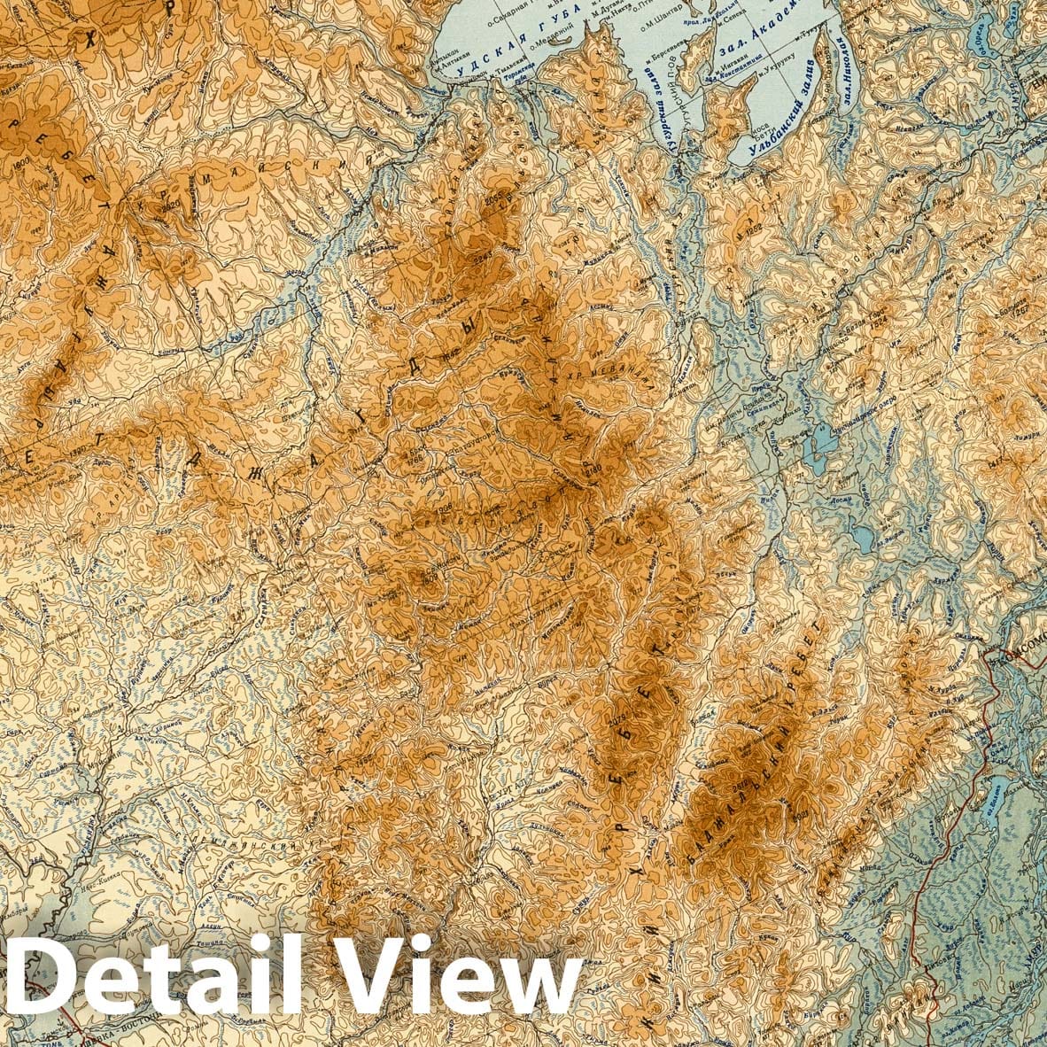 Historic Map : Russia, List 23: Gipsometricheskaia karta SSSR 1949 , Vintage Wall Art