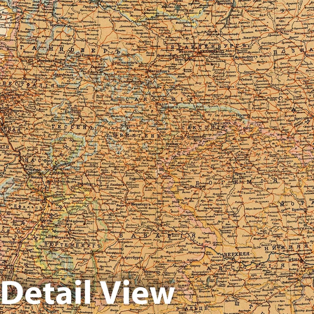 Historic Map : Europe, Central 1909 No.13. Srednyaya Evropa, karta putei soobshcheniya , Vintage Wall Art