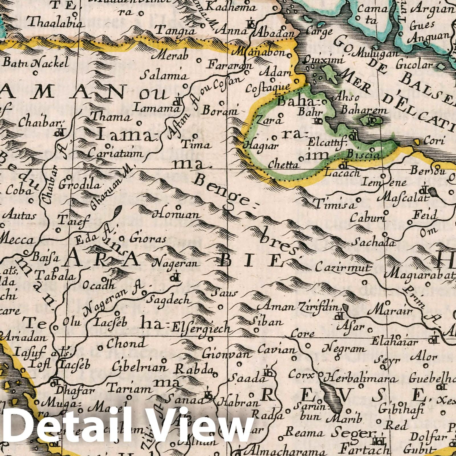 Historic Map : Saudi Arabia, Arabian Peninsula L'Arabie Petree, Deserte, et Heureuse, 1652 Atlas , Vintage Wall Art
