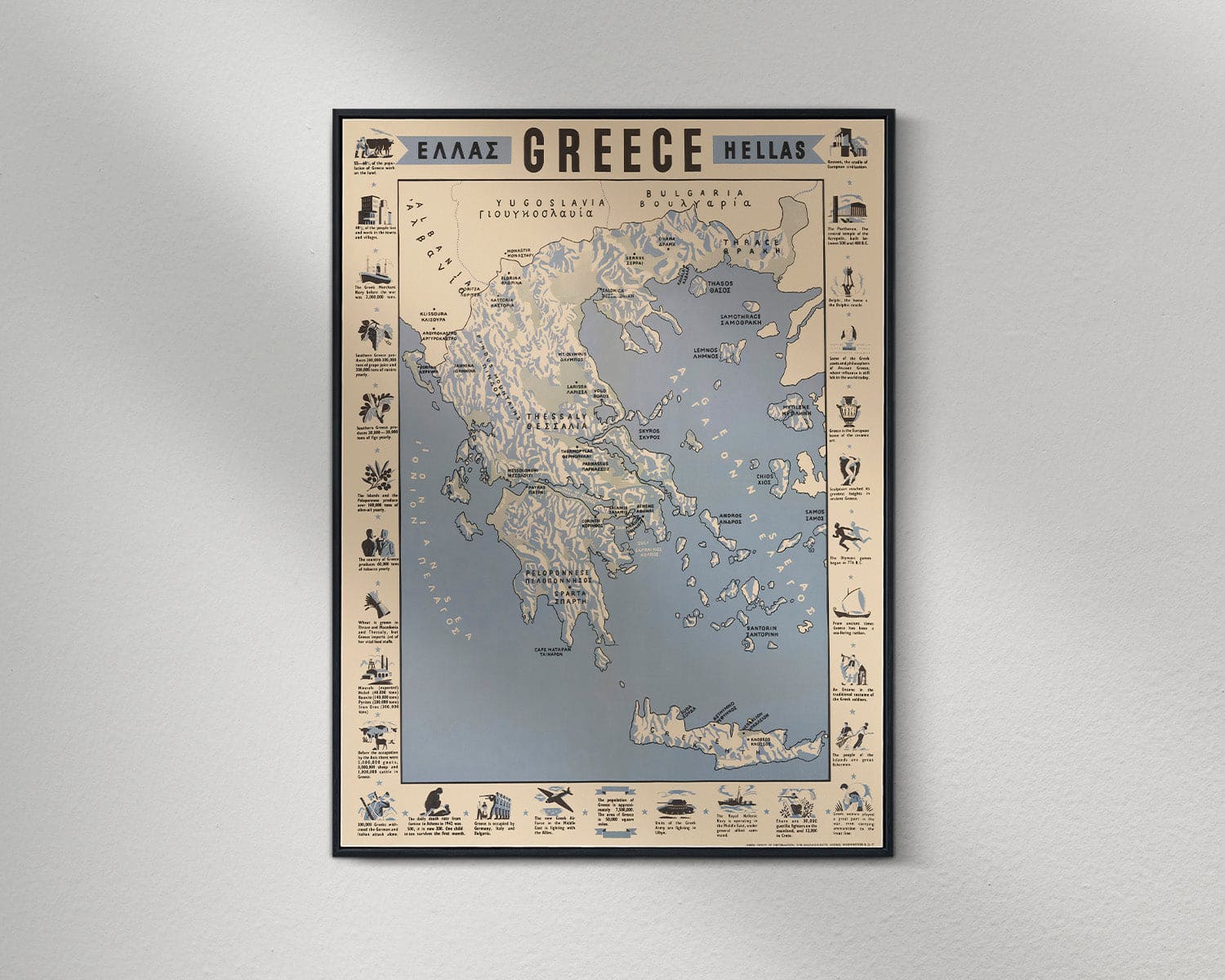 Historic Map : Ελλάδα Greece Hellas, c1942, Greek Office of Information, Vintage Wall Art