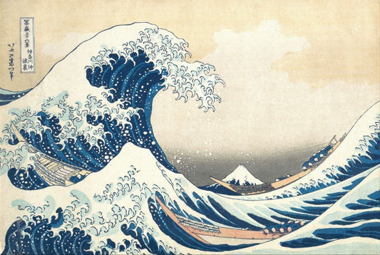 Art Print: The Great Wave, Katsushika Hokusai (from the series Thirty-six Views of Mount Fuji)