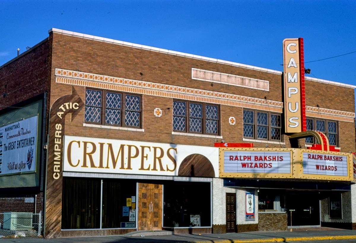 Historic Photo : 1977 Campus Theater, horizontal, Manhattan Avenue, Manhattan, Kansas | Margolies | Roadside America Collection | Vintage Wall Art :