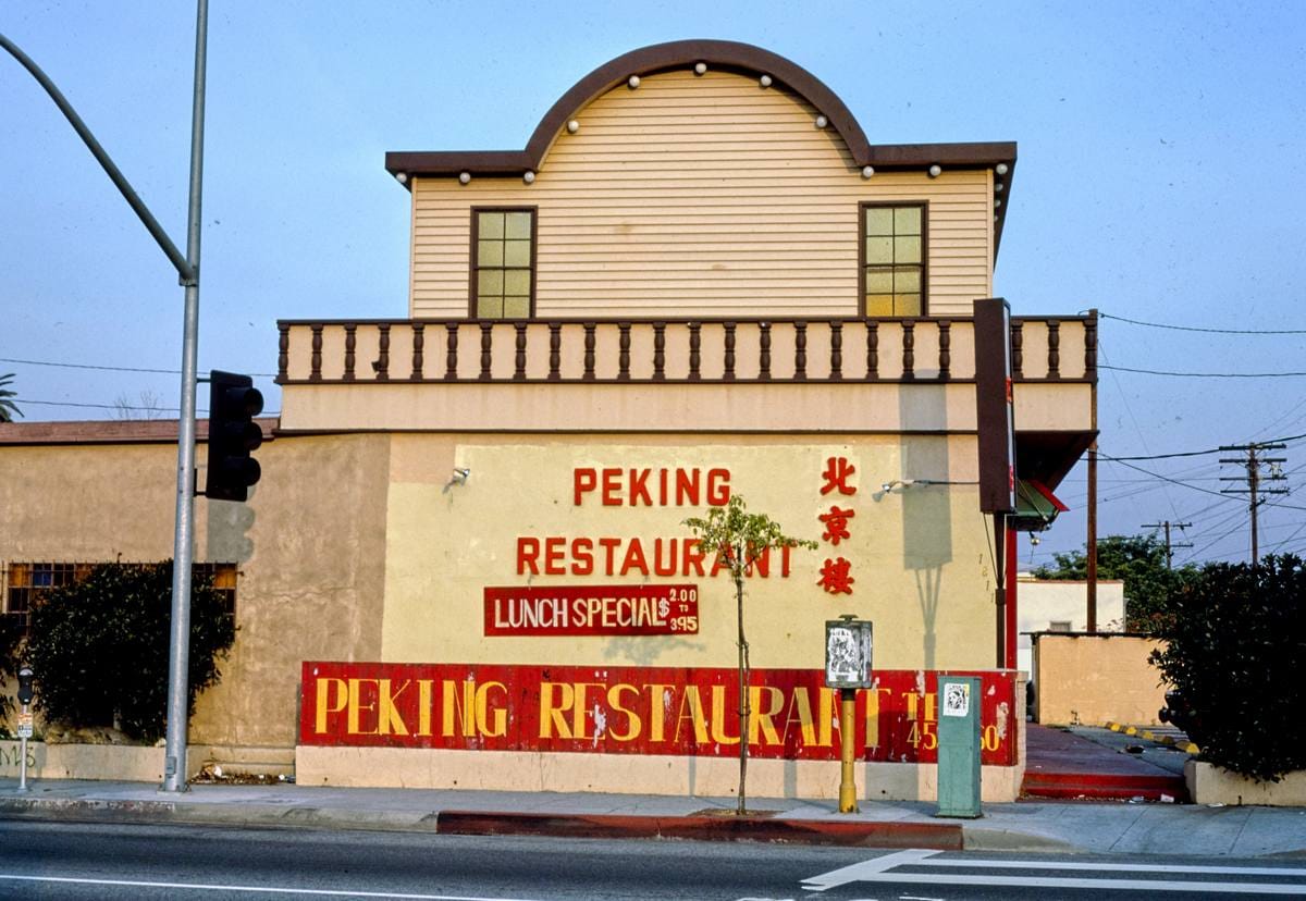 Historic Photo : 1985 Peking Restaurant, Pico Boulevard, Santa Monica, California | Margolies | Roadside America Collection | Vintage Wall Art :