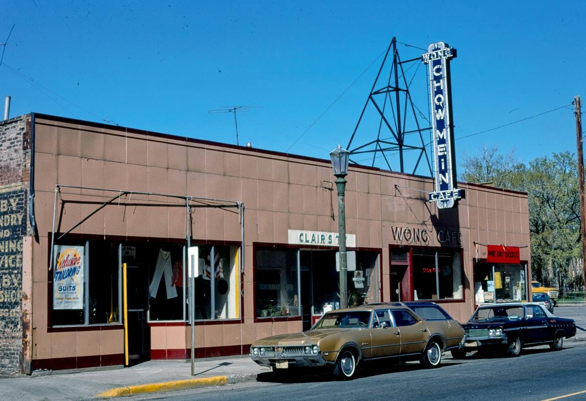Historic Photo : 1976 Wong's Chow Mein Cafe, Selby at Western Avenue, St. Paul, Minnesota | Margolies | Roadside America Collection | Vintage Wall Art :
