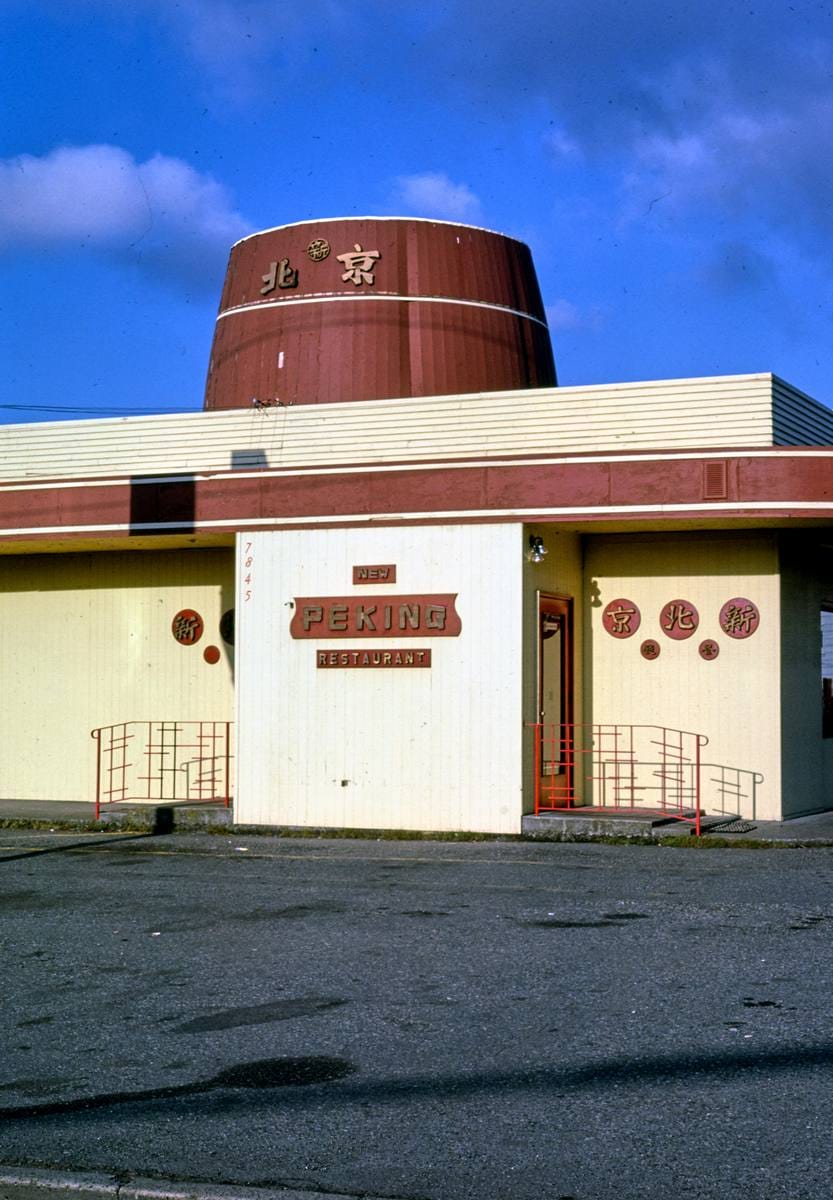 Historic Photo : 1985 New Peking Restaurant, Lake City Way, Seattle, Washington | Margolies | Roadside America Collection | Vintage Wall Art :