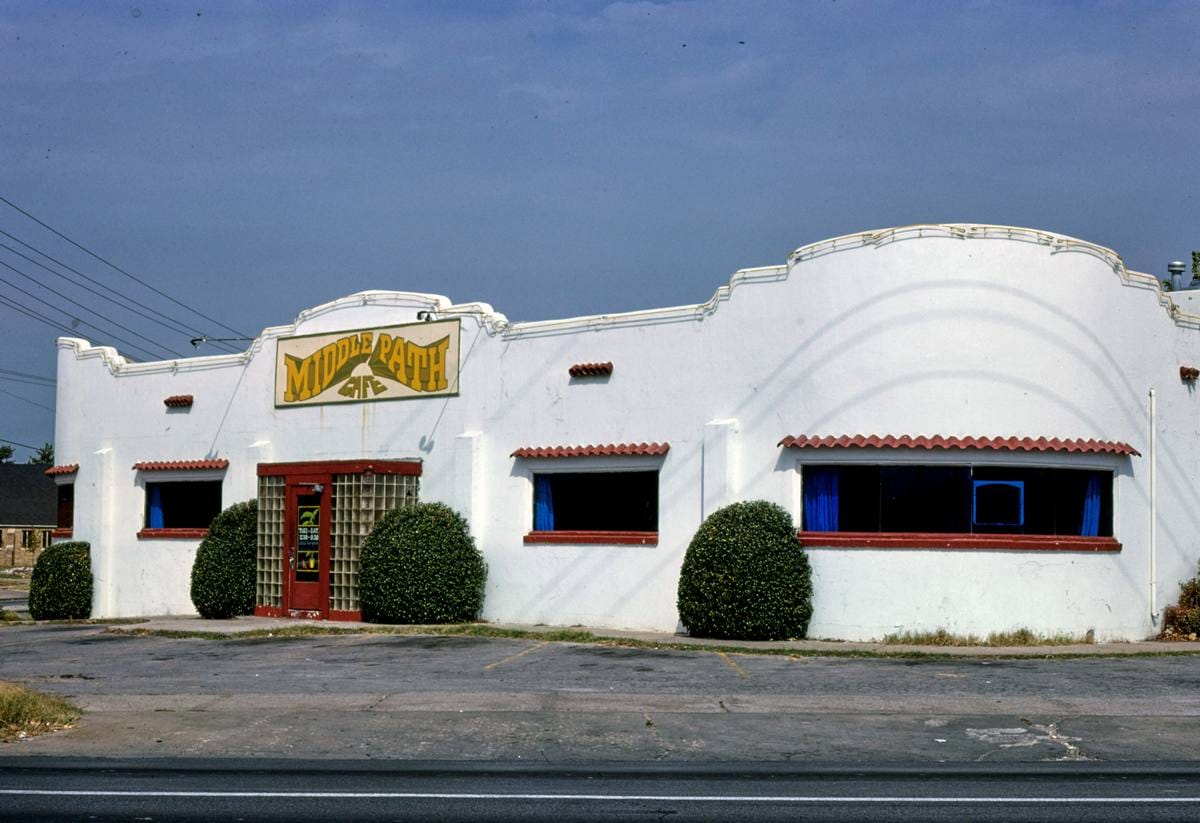 Historic Photo : 1979 Middle Path Cafe, 11th (Route 66 ?) & Yale, Tulsa, Oklahoma | Margolies | Roadside America Collection | Vintage Wall Art :