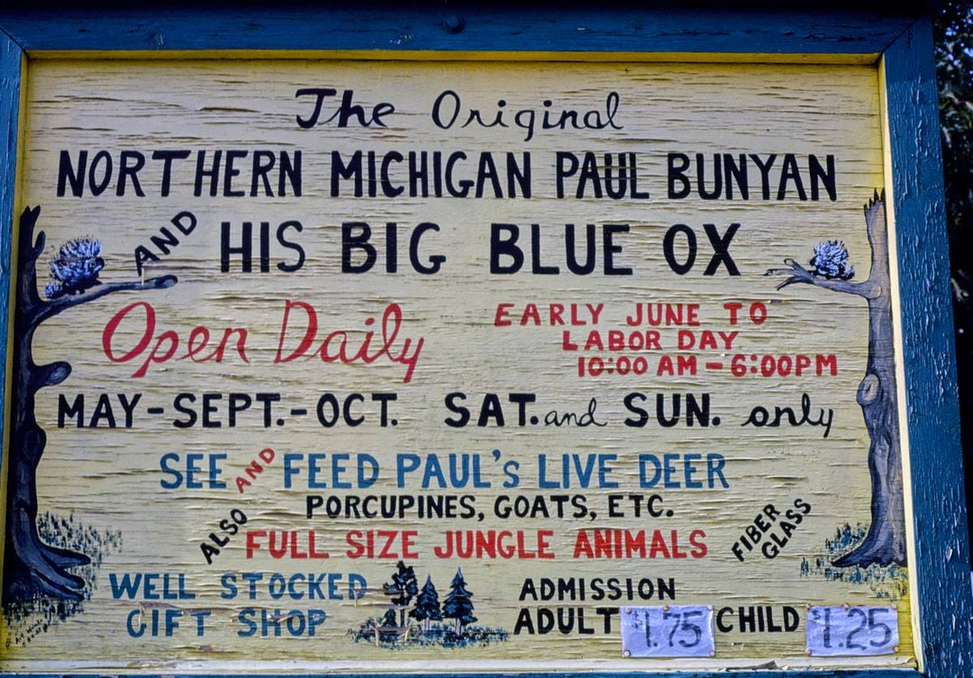 Historic Photo : 1988 Paul Bunyan's Lookout sign, Route 23, Spruce, Michigan | Margolies | Roadside America Collection | Vintage Wall Art :