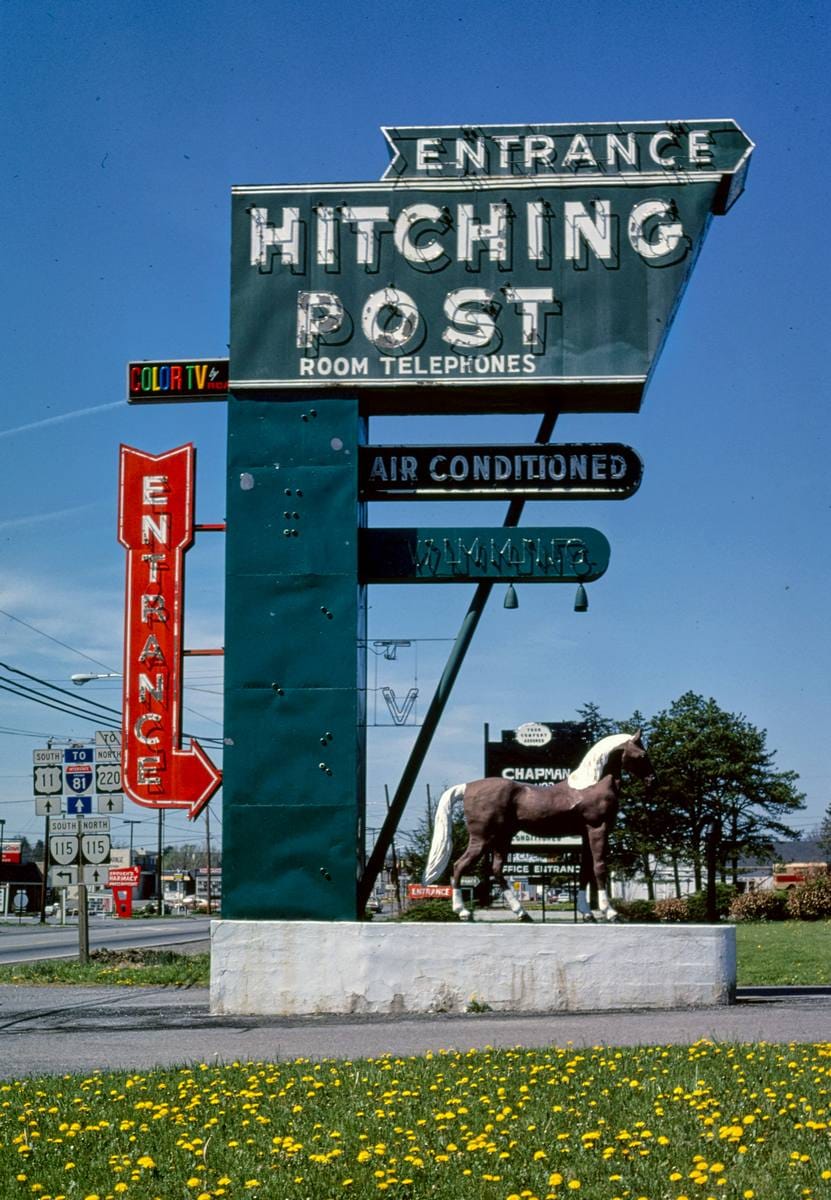 Historic Photo : 1982 Hitching Post Motel sign, Route 11, Roanoke, Virginia | Margolies | Roadside America Collection | Vintage Wall Art :