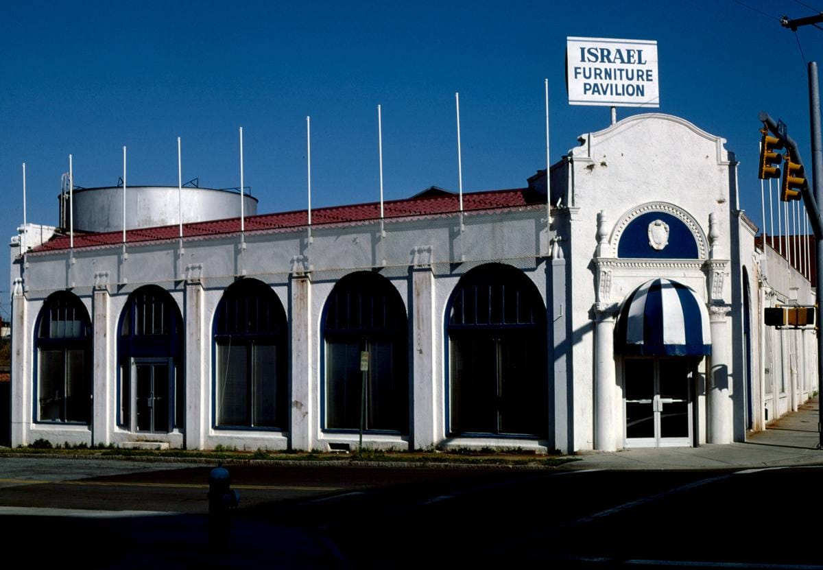Historic Photo : 1982 Israel Furniture Pavilion, High Point, North Carolina | Margolies | Roadside America Collection | Vintage Wall Art :