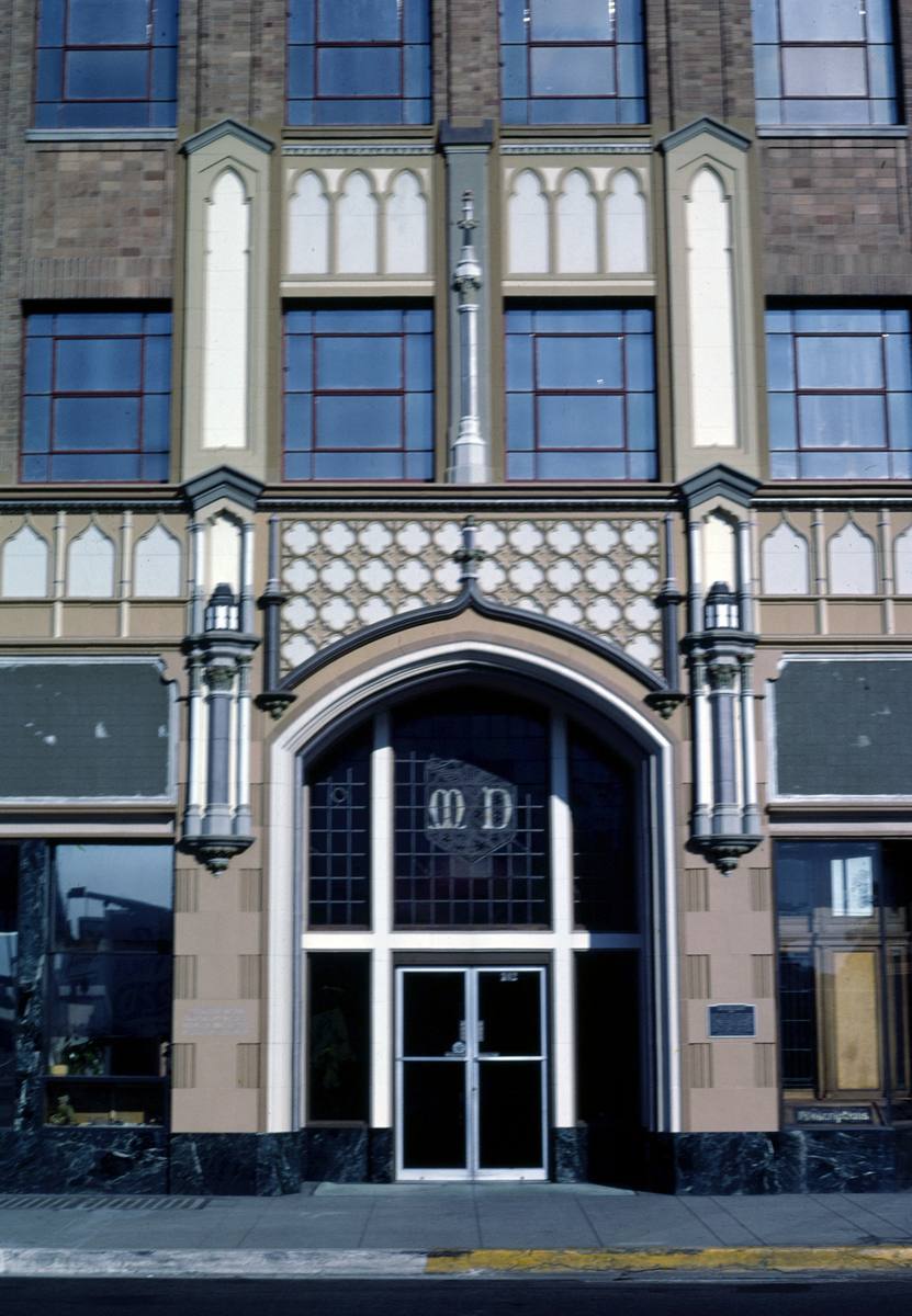 Historic Photo : 1987 Medico-Dental Building, entrance, Sutter Street, Stockton, California | Margolies | Roadside America Collection | Vintage Wall Art :