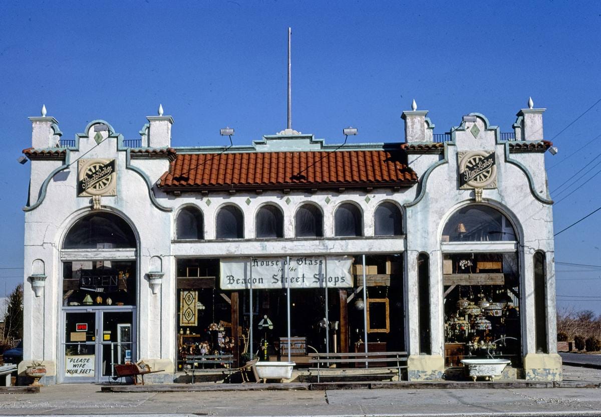 Historic Photo : 1979 Studebaker showroom, West Atlantic City, New Jersey | Margolies | Roadside America Collection | Vintage Wall Art :