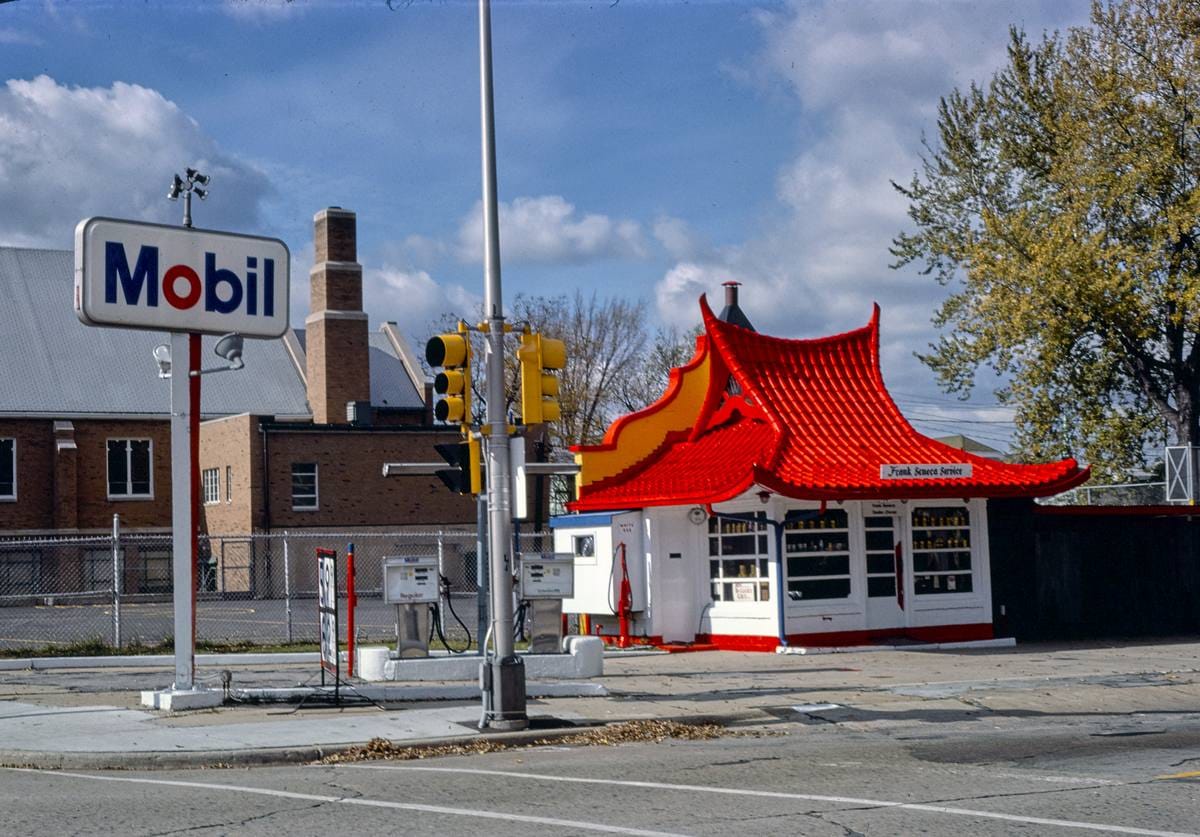 Historic Photo : 1977 Seneca Mobil, West Allis, Wisconsin | Margolies | Roadside America Collection | Vintage Wall Art :