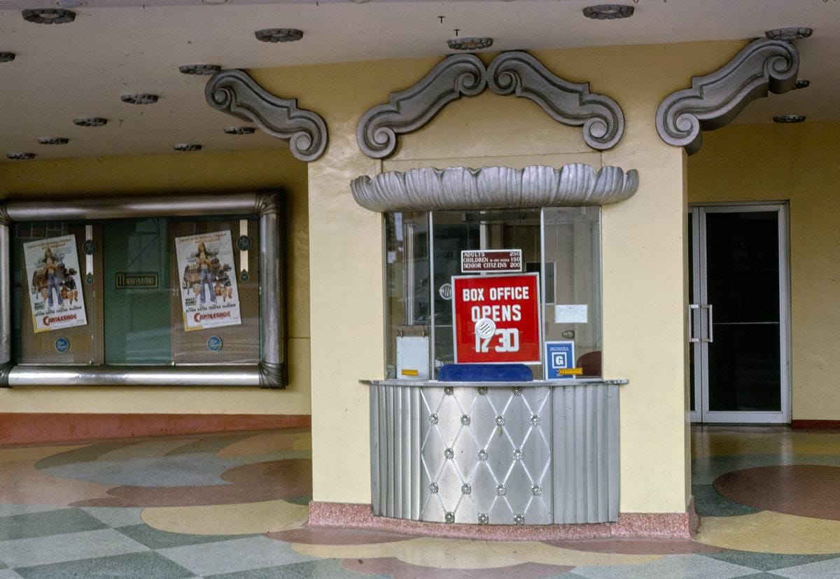 Historic Photo : 1978 Fox Theater, Bakersfield, California | Margolies | Roadside America Collection | Vintage Wall Art :