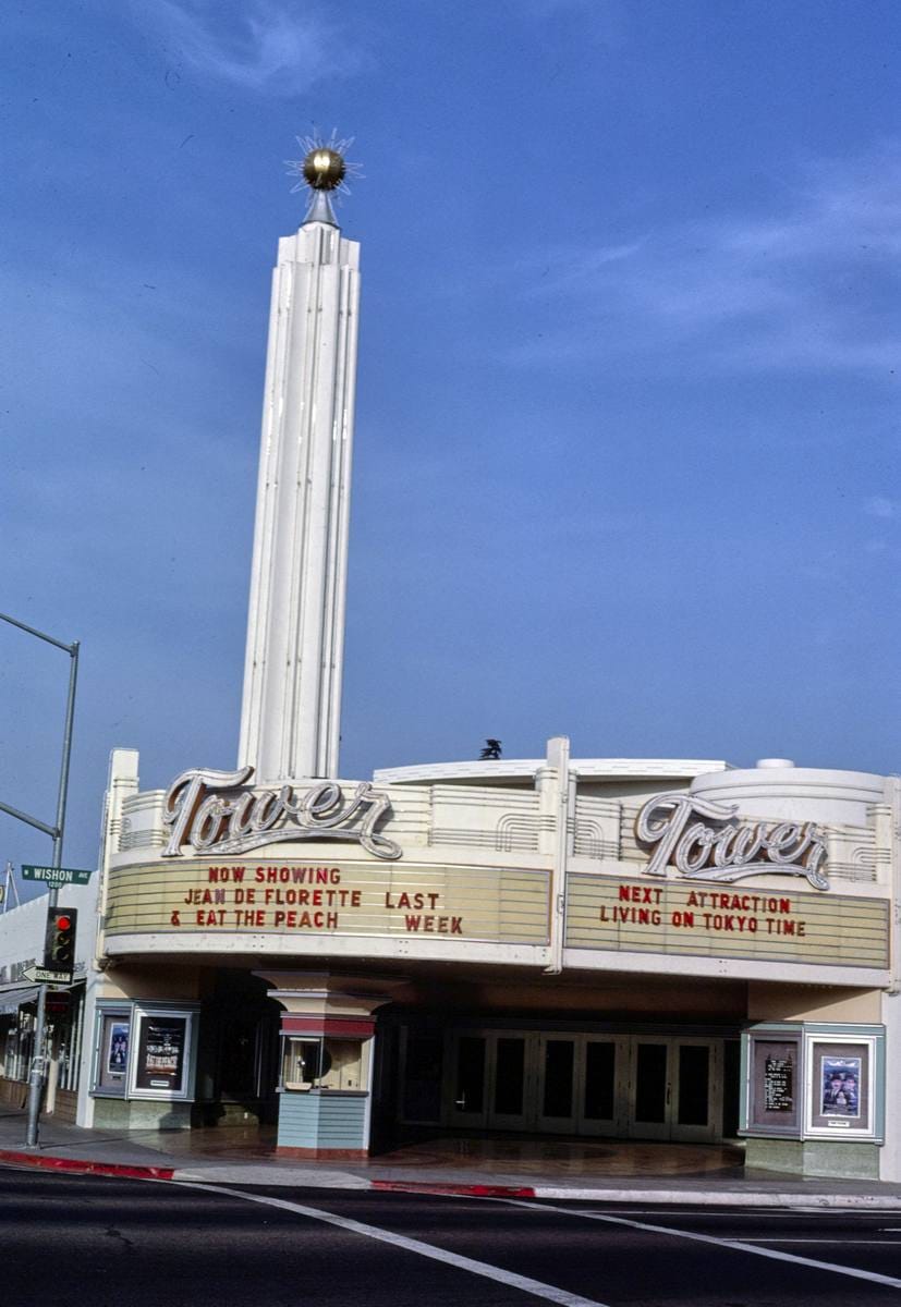 Historic Photo : 1987 Tower Theater, Fresno, California | Margolies | Roadside America Collection | Vintage Wall Art :