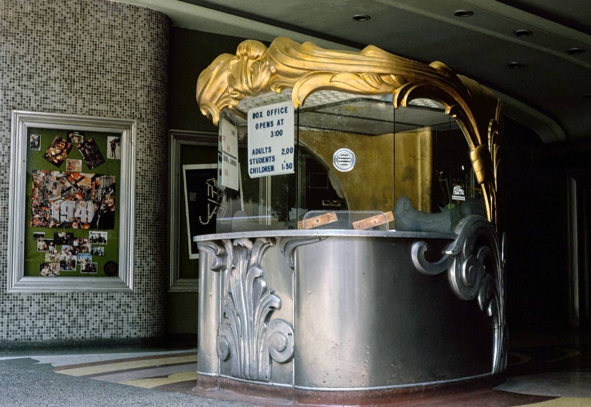 Historic Photo : 1980 Crest Theater, Sacramento, California | Margolies | Roadside America Collection | Vintage Wall Art :