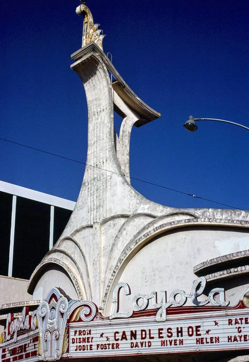 Historic Photo : 1978 Loyola Theater, Manchester & Sepulveda Boulevard, Westchester, California | Margolies | Roadside America Collection | Vintage Wall Art :