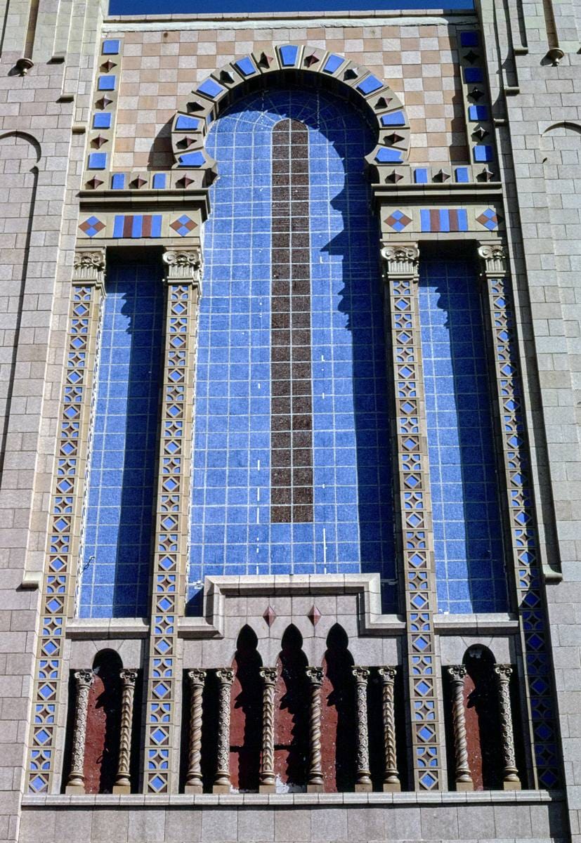 Historic Photo : 1996 Missouri Theater, Saint Joseph, Missouri | Margolies | Roadside America Collection | Vintage Wall Art :