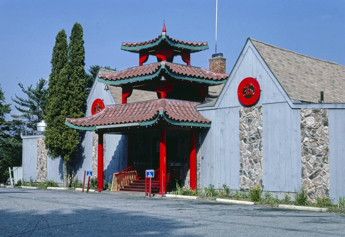 Historic Photo : 1984 Jade Island Chinese Restaurant, Meredith, New Hampshire | Margolies | Roadside America Collection | Vintage Wall Art :