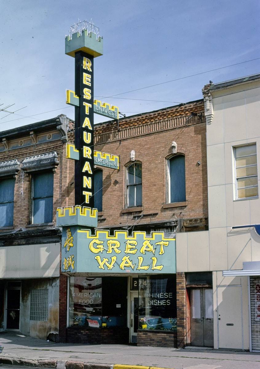 Historic Photo : 1980 Great Wall Restaurant, Ogden, Utah | Margolies | Roadside America Collection | Vintage Wall Art :