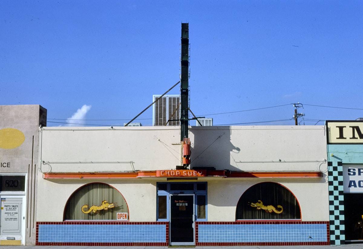Historic Photo : 1978 Far East Restaurant, Bakersfield, California | Margolies | Roadside America Collection | Vintage Wall Art :