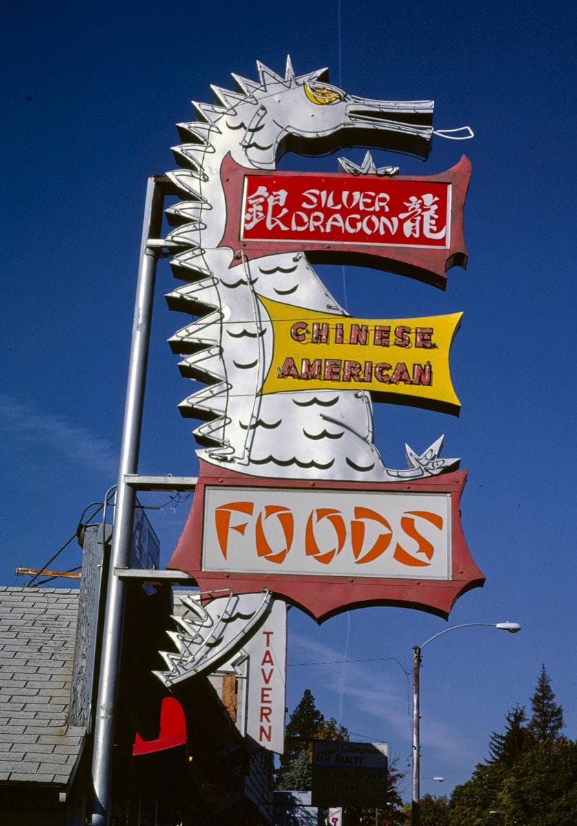 Historic Photo : 1987 Silver Dragon Restaurant sign, Coeur d'Alene, Idaho | Margolies | Roadside America Collection | Vintage Wall Art :