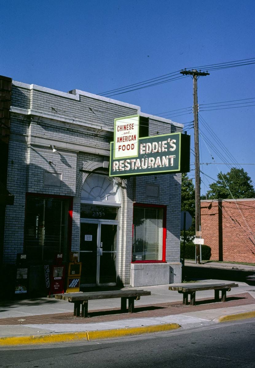 Historic Photo : 1980 Eddie's Chinese Restaurant, Lansing, Michigan | Margolies | Roadside America Collection | Vintage Wall Art :