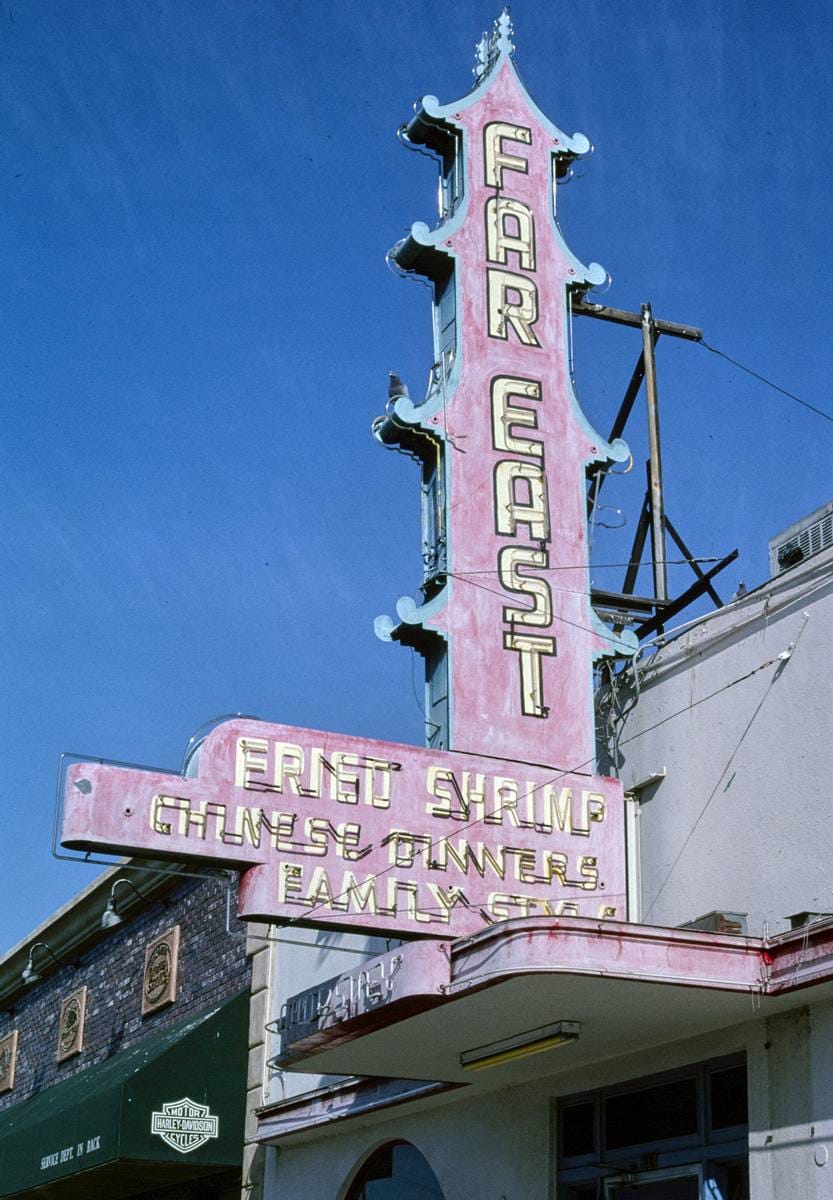 Historic Photo : 2003 Far East Food sign, Bakersfield, California | Margolies | Roadside America Collection | Vintage Wall Art :