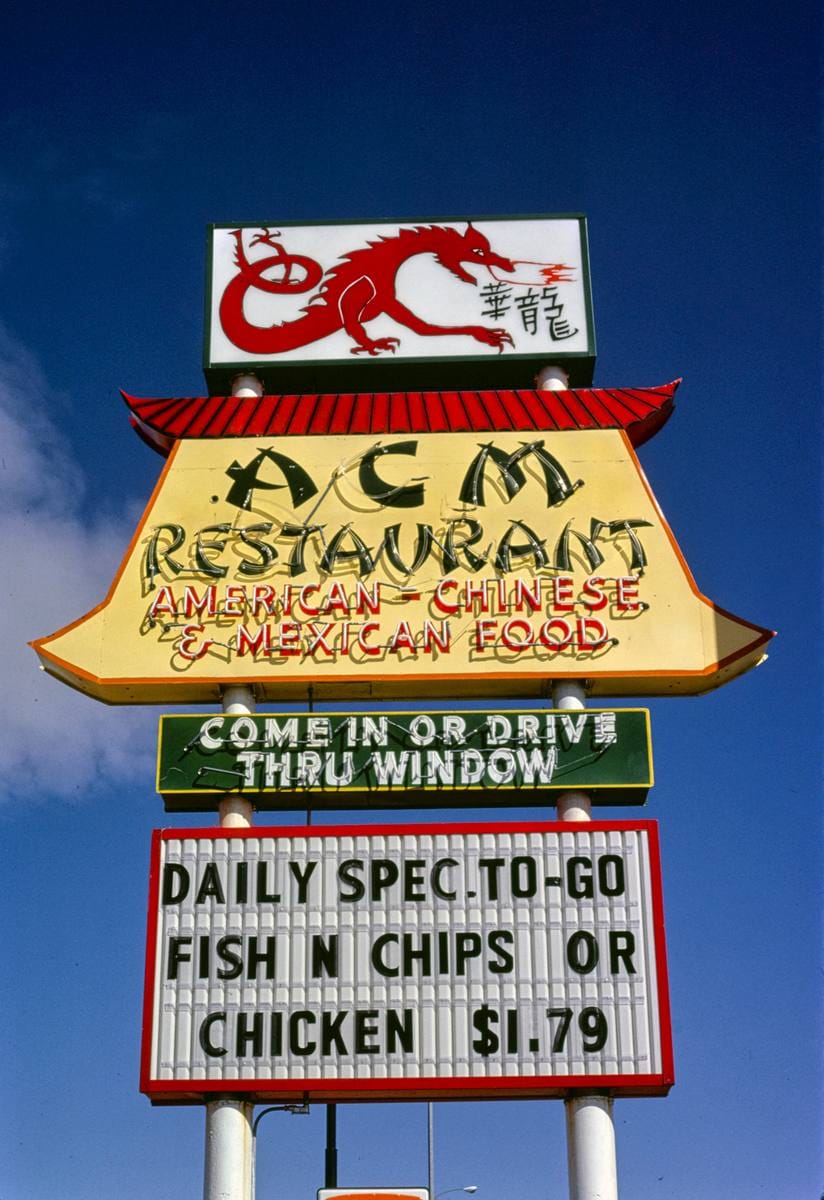 Historic Photo : 1979 ACM Restaurant sign, El Paso, Texas | Margolies | Roadside America Collection | Vintage Wall Art :