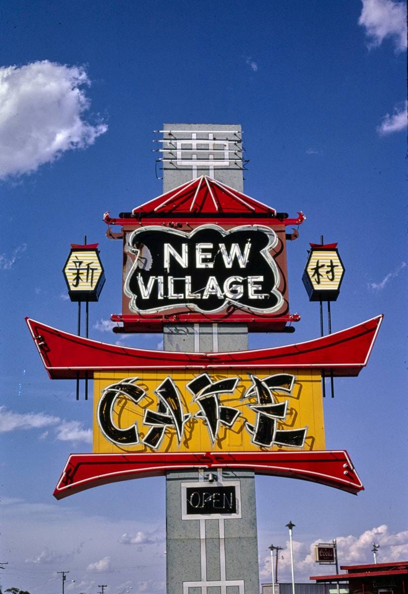 Historic Photo : 1982 New Village Cafe sign, Hobbs, New Mexico | Margolies | Roadside America Collection | Vintage Wall Art :