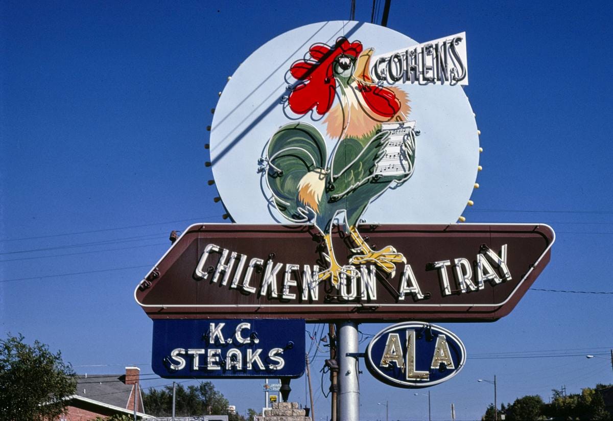 Historic Photo : 1980 Cohen's Chicken House sign, Junction City, Kansas | Margolies | Roadside America Collection | Vintage Wall Art :