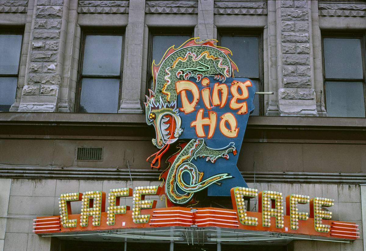 Historic Photo : 1980 Ding Ho Restaurant sign, Salt Lake City, Utah | Margolies | Roadside America Collection | Vintage Wall Art :