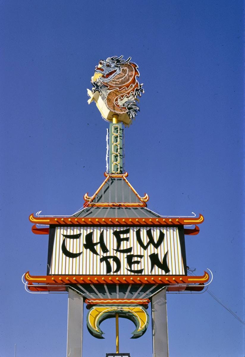 Historic Photo : 1979 Chew Den sign, Roswell, New Mexico | Margolies | Roadside America Collection | Vintage Wall Art :