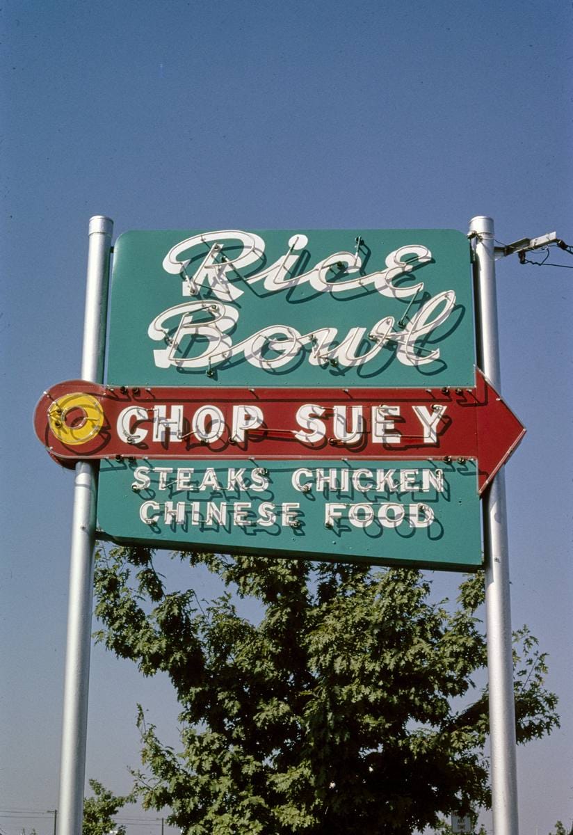 Historic Photo : 2003 Rice Bowl Restaurant sign, Merced, California | Margolies | Roadside America Collection | Vintage Wall Art :