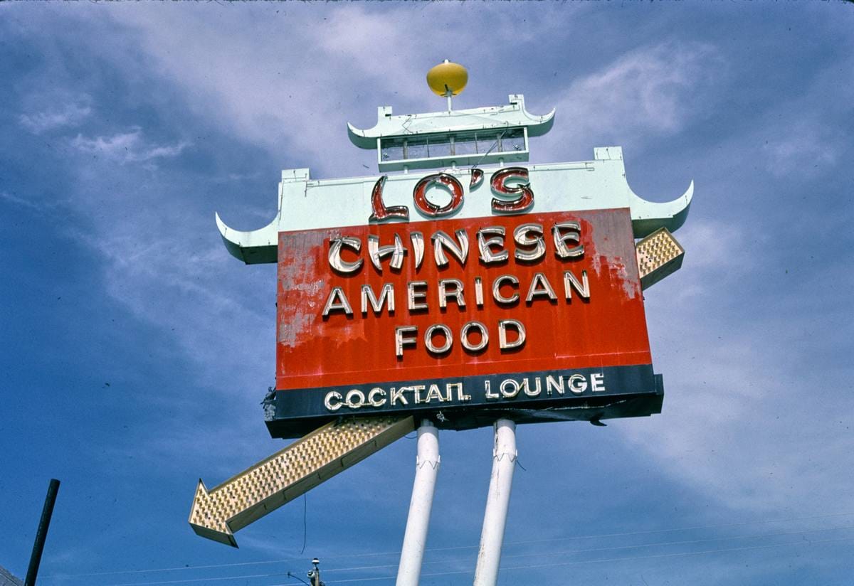 Historic Photo : 2003 Lo's Chinese Food sign, Kingman, Arizona | Margolies | Roadside America Collection | Vintage Wall Art :