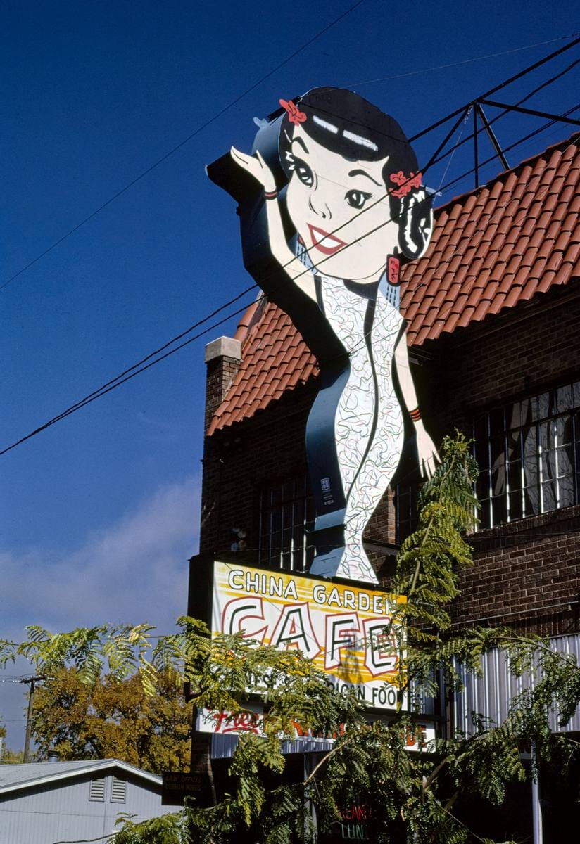Historic Photo : 1987 China Garden Cafe sign, Cedar City, Utah | Margolies | Roadside America Collection | Vintage Wall Art :