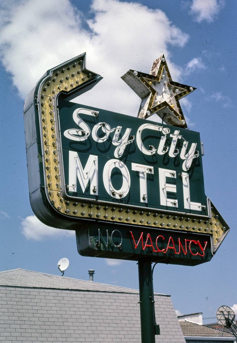 Historic Photo : 2003 Soy City Motel sign, Decatur, Illinois | Margolies | Roadside America Collection | Vintage Wall Art :