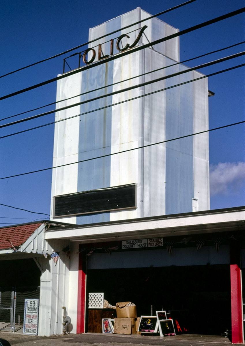 Historic Photo : 1995 The Frolics Night Club, Salisbury Beach, Massachusetts | Margolies | Roadside America Collection | Vintage Wall Art :