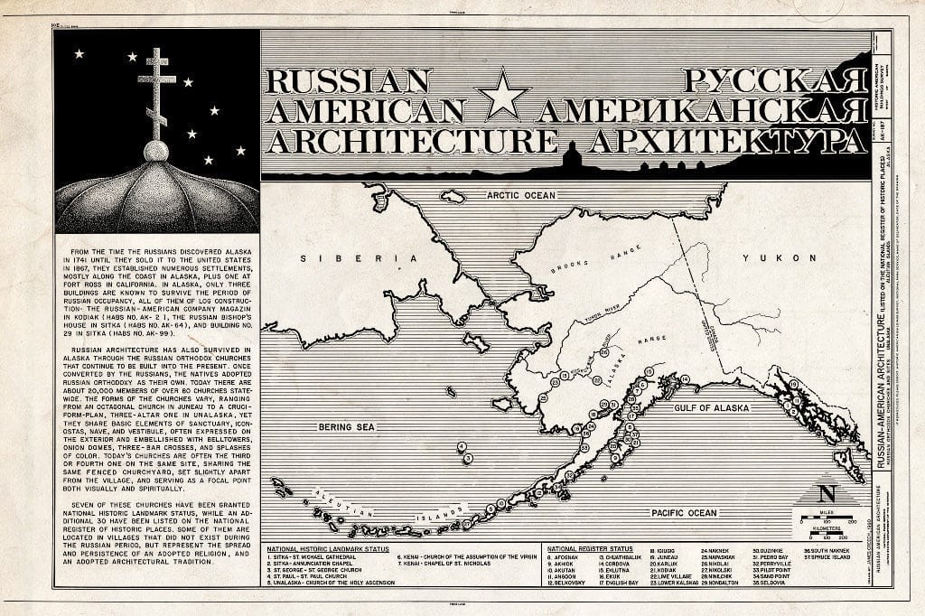 Blueprint HABS AK,1-UNAK,3- (Sheet 1 of 1) - Russian-American Architecture, Unalaska, Aleutian Islands, AK