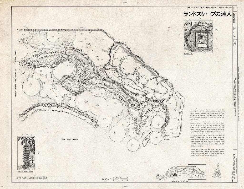 Blueprint HABS NY,60-POHI,1E- (Sheet 3 of 3) - Kykuit, Japanese Gardens, 200 Lake Road, Pocantico Hills, Westchester County, NY