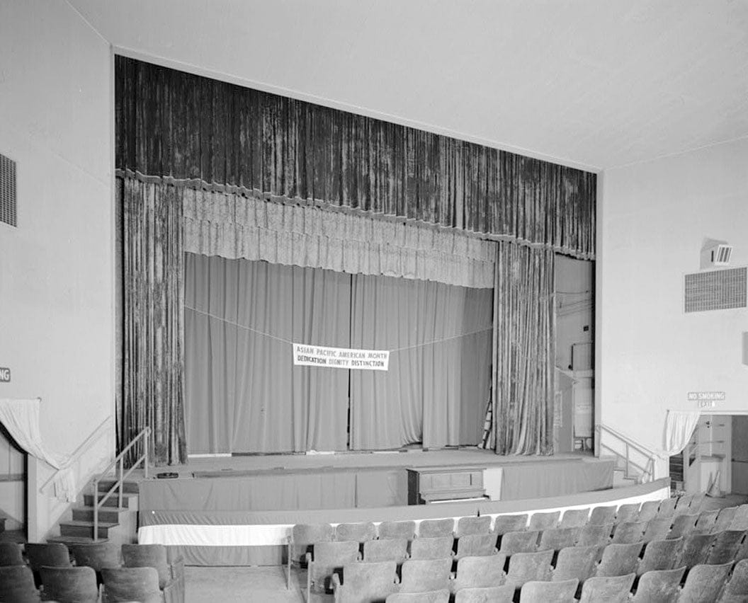Historic Photo : Oakland Naval Supply Center, Gymnasium-Cafeteria-Theater, East K Street between Eleventh & Twelfth Streets, Oakland, Alameda County, CA 5 Photograph