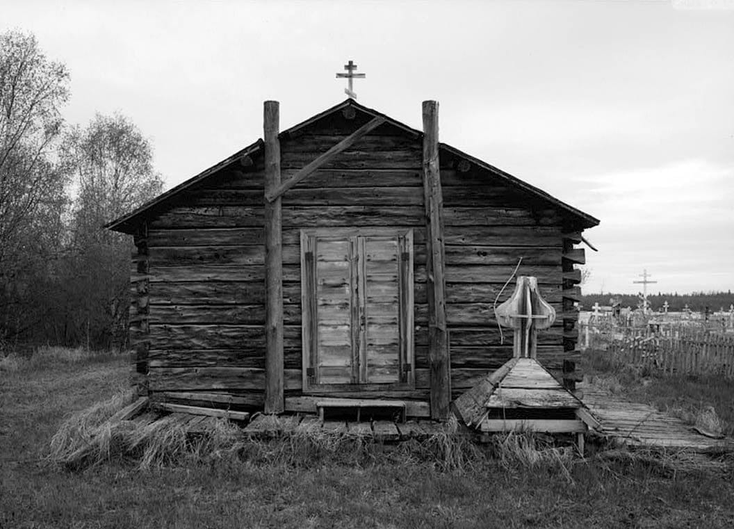 Historic Photo : St. Seraphim Russian Orthodox Churches, Old Church, Lower Kalskag, Bethel Census Area, AK 2 Photograph